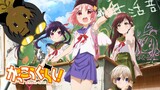 Gakkou Gurashi (School Live!) Review