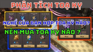 Nghề Của Bạn Hợp Với Tọa Kỵ Nào ? Nên Mua Tọa Kỵ Nào Trước | MU Vượt Thời Đại