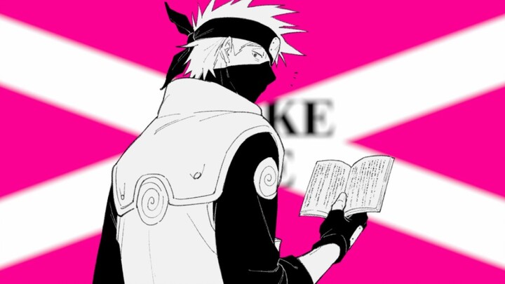 [Hokage/Kaming] Hip, but Hatake Kakashi and Uzumaki Naruto