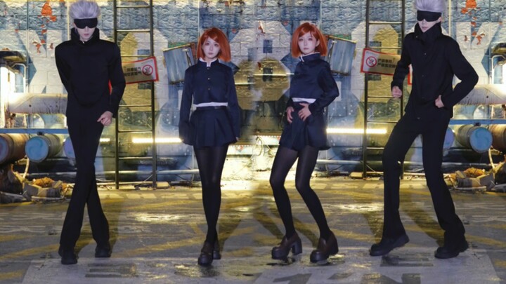 มนต์แห่งโจโจ้?