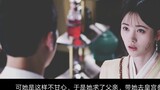 [Dua Belas Jiwa - Jiwa Jelek. Riasan Sisa] Xiao Zhan × Ju Jingyi × Zhao Lusi × Chen Youwei × Gu Jiac
