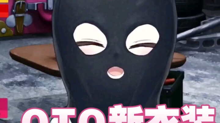 [คลิปเผยชุดใหม่] ไฟฮุนหยวนไฟ (หงุดหงิดเล็กน้อย) [เสียงพากย์โอโตเมะ]