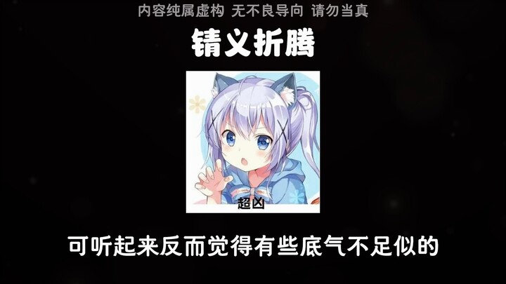 [Shinji] After exhausting my wife to the point she needed to soothe her stomach, karma caught up wit