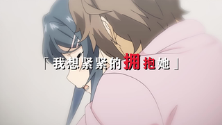 【樱岛麻衣/老虚粉】 回忆是点点滴滴 也是你存在的证明