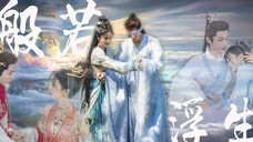 “我的爱,本可以为你抵挡黑暗”