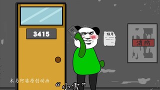 【Sand Sculpture Animation】My roommate is a scumbag