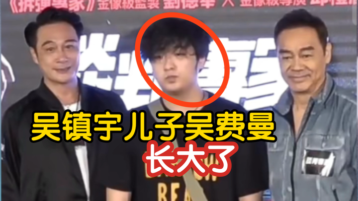 Feynman Ng, Francis Ng’s son, looks a bit nervous!