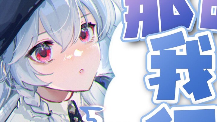 Virtual anchor Xinyihui's cover is fraudulent?! Fans angrily give her 315!