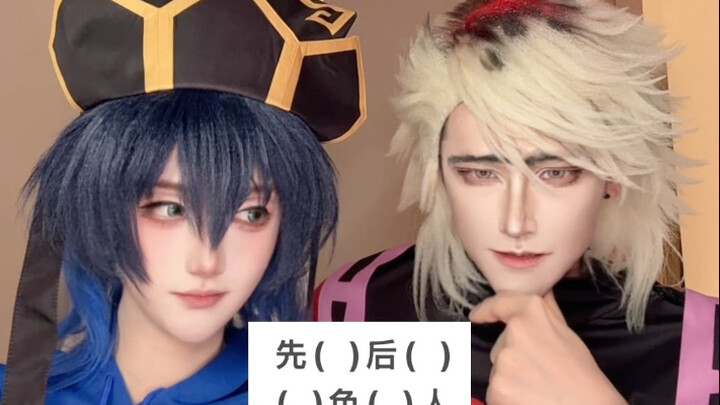 Stepdad Insists on Helping Me with Homework 2