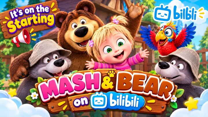 It's No Slice of Heaven! 🍰😂 | Masha and the Bear | Funny Cartoon