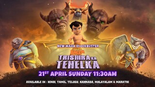 Chhota Bheem Trishira Ka Tehelka Full Song In Hindi