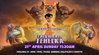 Chhota Bheem Trishira Ka Tehelka Full Song In Hindi