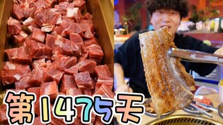 集牧萧山店正式开业，杭州有望建设成为美食之都（手动狗头）
