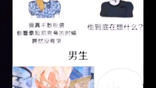 我竟然在一个可以无限复活的剧里面吃到了刀子