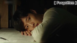 Forgotten : เกือบไป! เมื่อพี่ชายแอบมาทำอะไรแปลกๆ กลางดึก