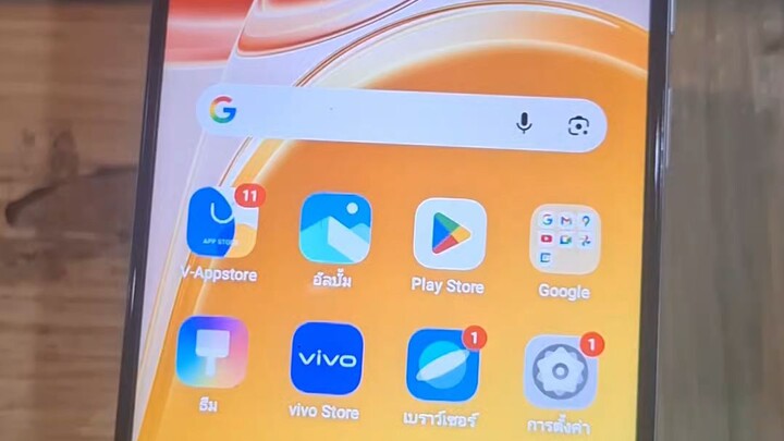 VIVO Y05 (EP.2)