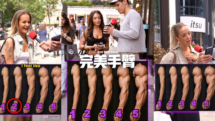 Street Interview: What size are the most perfect guy’s arms?!