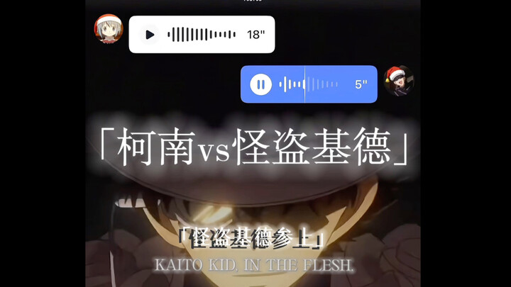 “Conan vs Kaito Kid: Học sinh trung học nhỏ tuổi thử sức lồng tiếng cho thám tử tài ba”