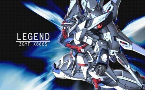 Gundam legendaris selamanya menjatuhkan dewa