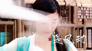 【柏雪/慕容仙】不要自称小仙女了，这才是小仙女鼻祖！