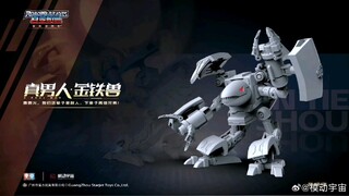 模动宇宙 洛洛历险记要出模型了，第1款金铁兽灰模正式公布，正版星杰授权。
