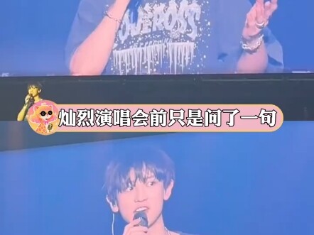 Friendship Forever #WuShixun #ZhangYixing