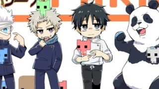 [熟/มหาวิหารผานึกมาร] น้ำมันช่วงต้นฤดูร้อนที่ฝึกฝน Sukuna ได้รับการฝึกฝนจริง / PICO PARK [เสียงคล้ายก