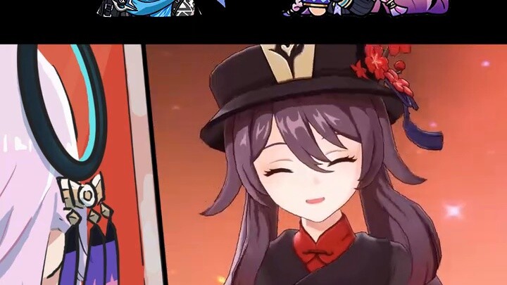 [ Genshin Impact Theater ] Curious about what's inside?