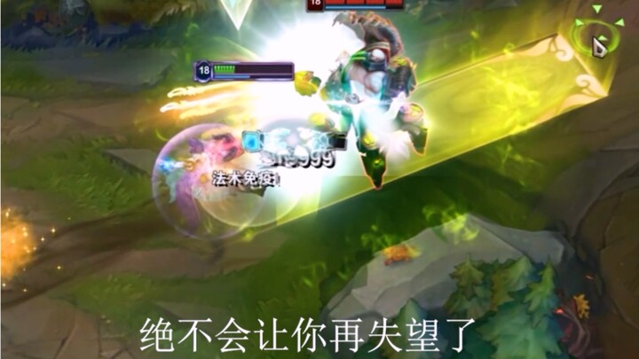 Later, I realized that your shadow was behind every flaw.