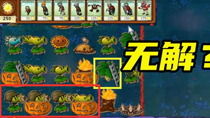 Tưởng như không có giải pháp nhưng lại có giải pháp - We are zombies #3