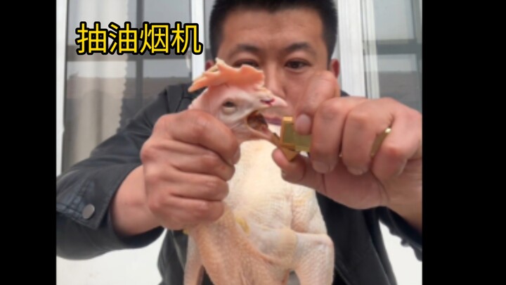 Phần tiêu phổi mang tính trả thù này