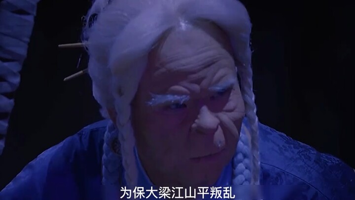 The one who shuttles between the Underworld Emperor and Zhu Wen!
