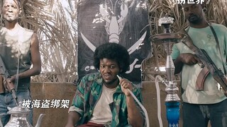 叫你来做个翻译，没叫你把我们变成中国人