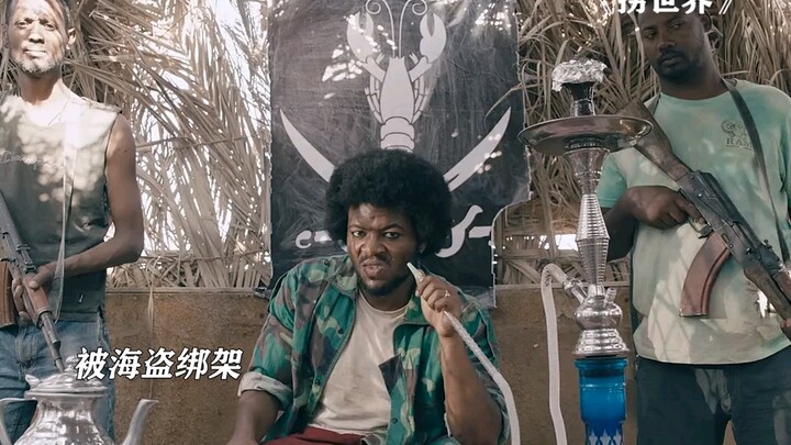 ฉันขอให้คุณเป็นล่าม ไม่ใช่ให้เราแปลเป็นภาษาจีน