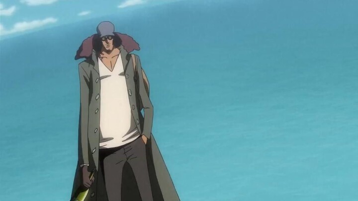 [วันพีซ] ทหารผ่านศึกไม่ได้ตาย พวกเขาแค่เหี่ยวเฉา Aokiji: อย่าร้องไห้! ชีวิตของผู้ชายคนนี้มาถึงจุดจบอ