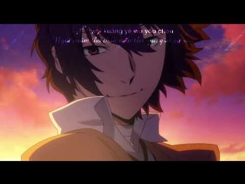 AMV - Trích Tiên