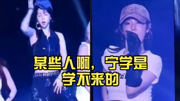 บางคนน่ะ ถึงจะพยายามเรียนรู้ก็เรียนไม่ได้หรอก คราวนี้ยอมแล้วใช่ไหม? ฮ่าฮ่าฮ่าฮ่าฮ่า!