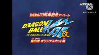 Bảy Viên Ngọc Rồng Z Kai Tập 1 : Cuộc Chiến Mới Đã Bắt Đầu Sự Trở Lại Của Songoku LỒNG TIẾNG