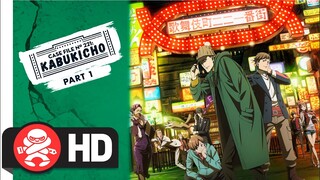 Case File No 221: Kabukicho Season 1 Part 1 | Available April 07