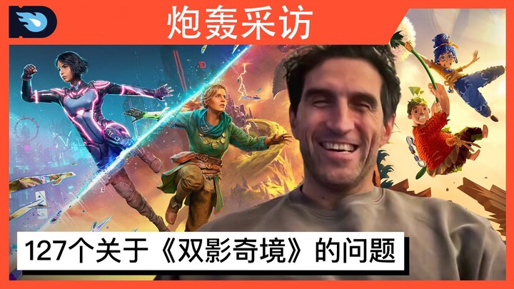 "ดับเบิลชัดด์แลนด์" บทสัมภาษณ์พิเศษของโจเซฟ ฟารีส ตอบคำถาม 127 ข้อเกี่ยวกับเกมนี้ | ออสการ์โก หนี้ฉั