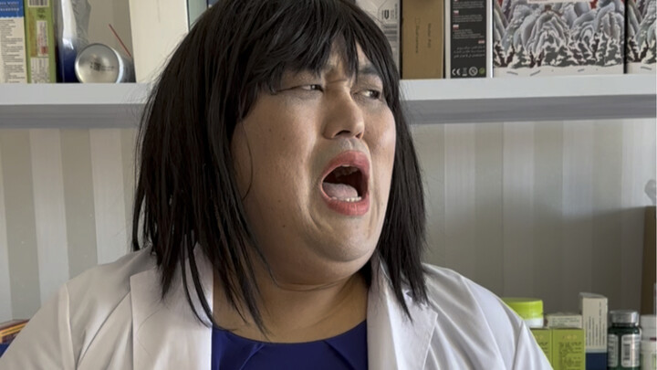 ช่วงเวลาอับจนหน้าแดงตอนซื้อยา