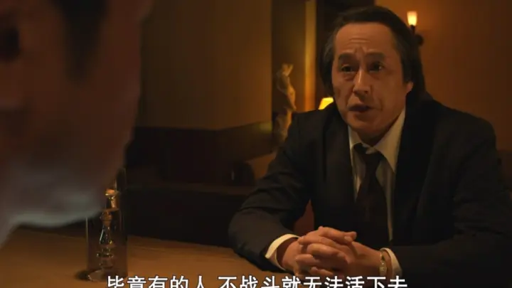 早安 沉睡的狮子二叔说出龙骑名言 Bilibili