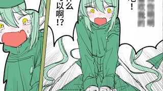 [Azure Files] เสี่ยวหวางจะแต่งงานกับอาจารย์ในอีกสามปีข้างหน้า〈0～4〉