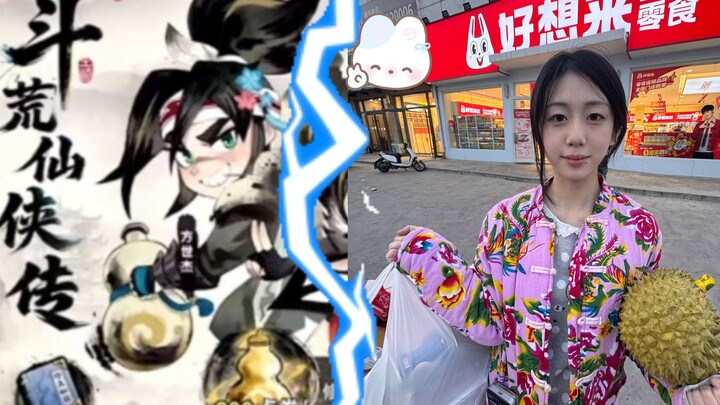 Daripada mengeluarkan uang untuk 300 kali gacha skin game, keponakan perempuan lebih suka membeli se