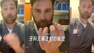 Những lời vô lý nghiêm túc của anh ta có vẻ hợp lý với tôi.