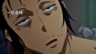 十年不见，都成肾虚勇者了