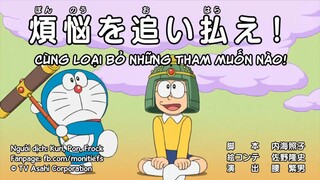 Doraemon tập đặc biệt chào năm 2022 : Cùng loại bỏ những tham muốn nào - Tạm biệt cậu Doraemon