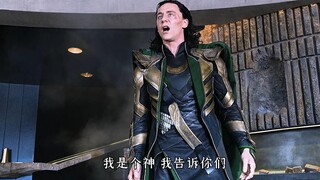 漫威里的“自不量力”名场面，美队：你不会真的以为我只靠盾牌吧