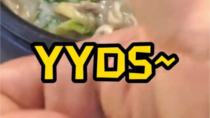 一天的好心情从一碗热粥开始，暖暖的，很贴心