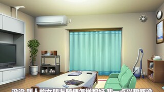 [Male-oriented_Yandere] The senior at your part-time job is a scumbag and a lecherous yandere [Sound